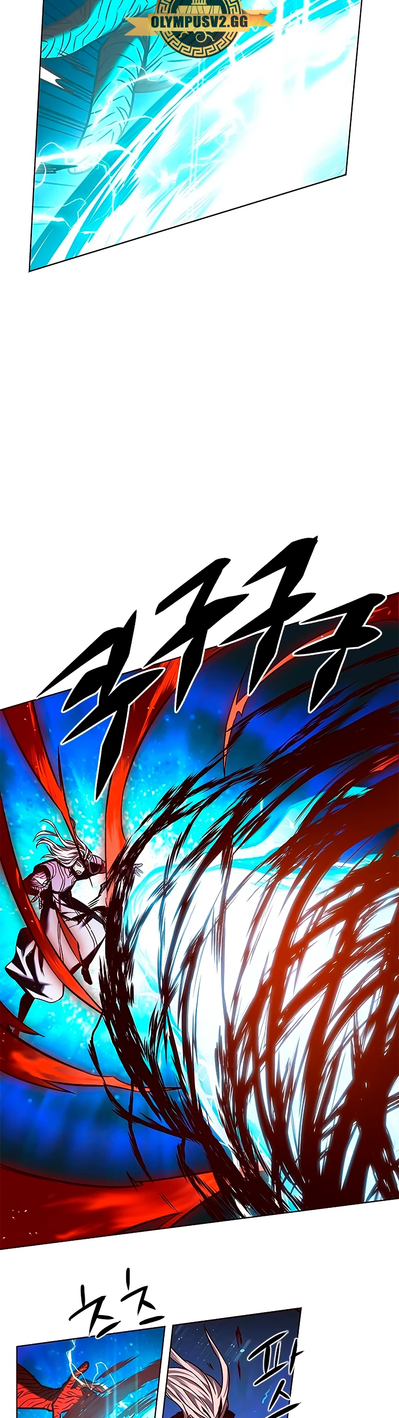 Rayito  > Capitulo 259 > Page 441