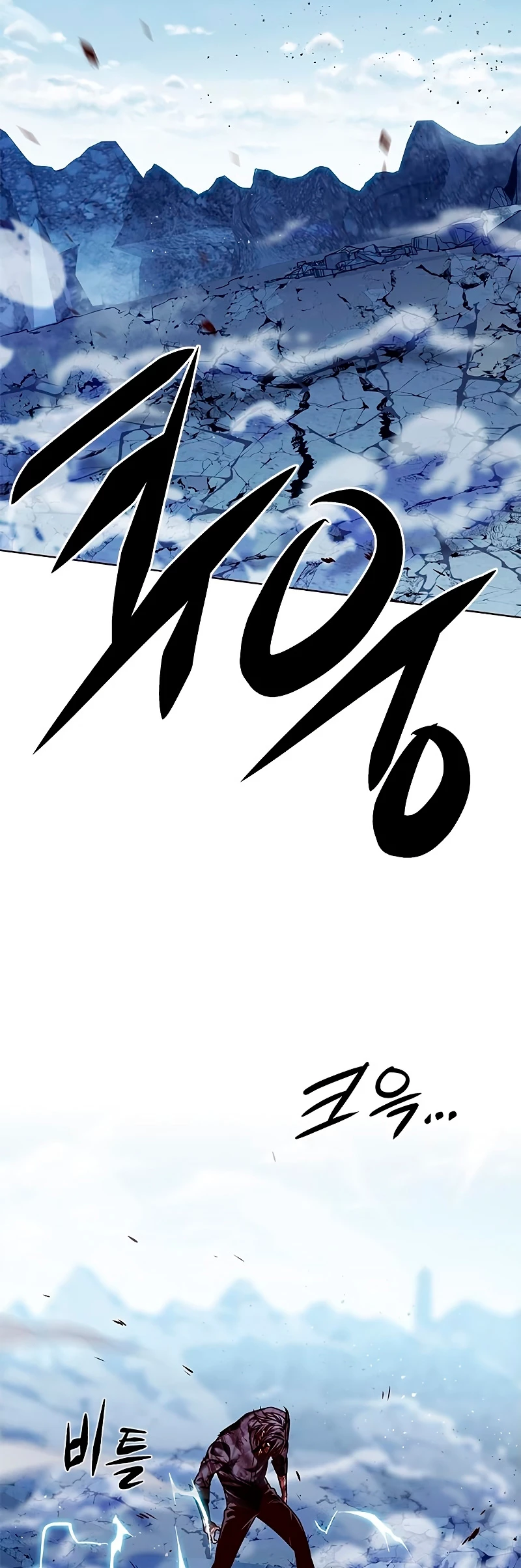 Página 49