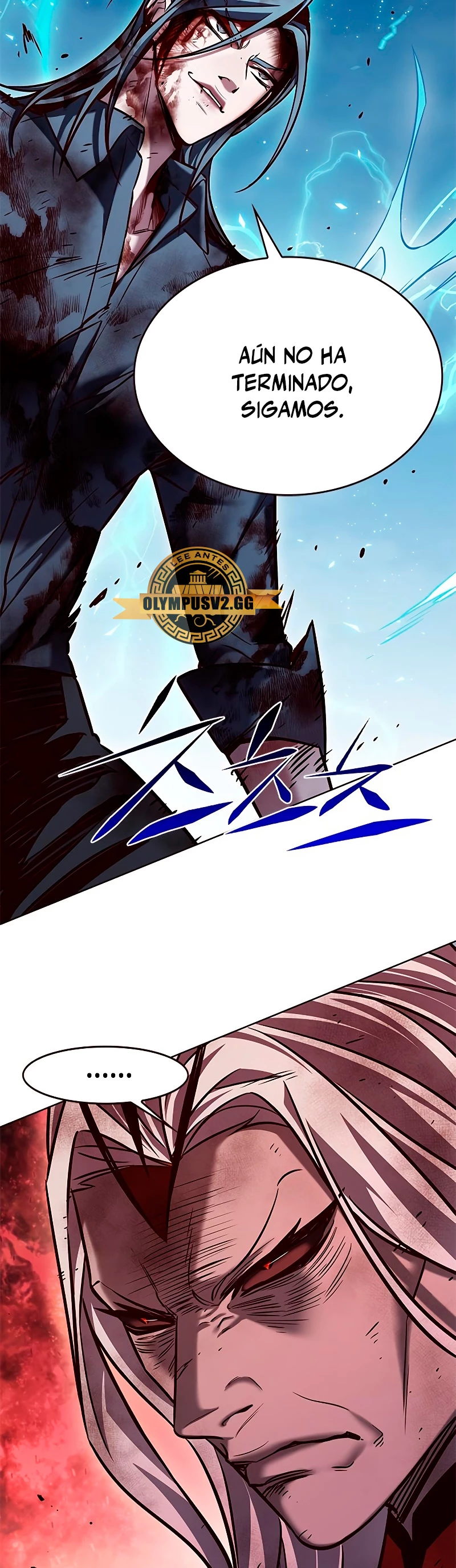 Rayito  > Capitulo 261 > Page 251