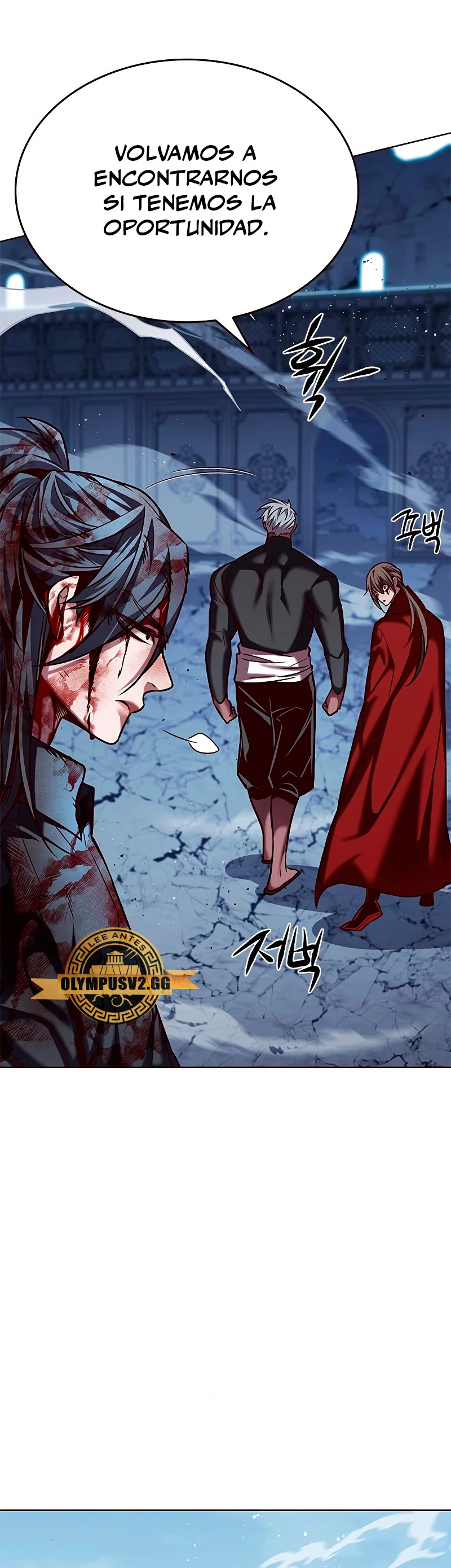 Rayito  > Capitulo 261 > Page 341