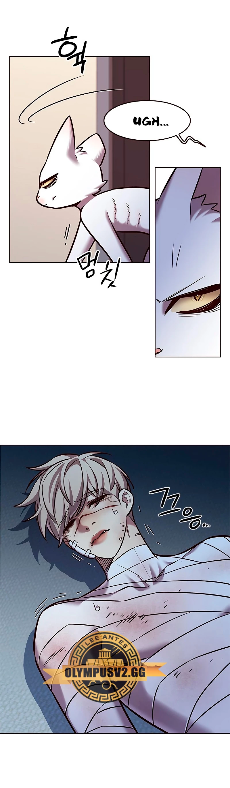 Rayito  > Capitulo 262 > Page 411