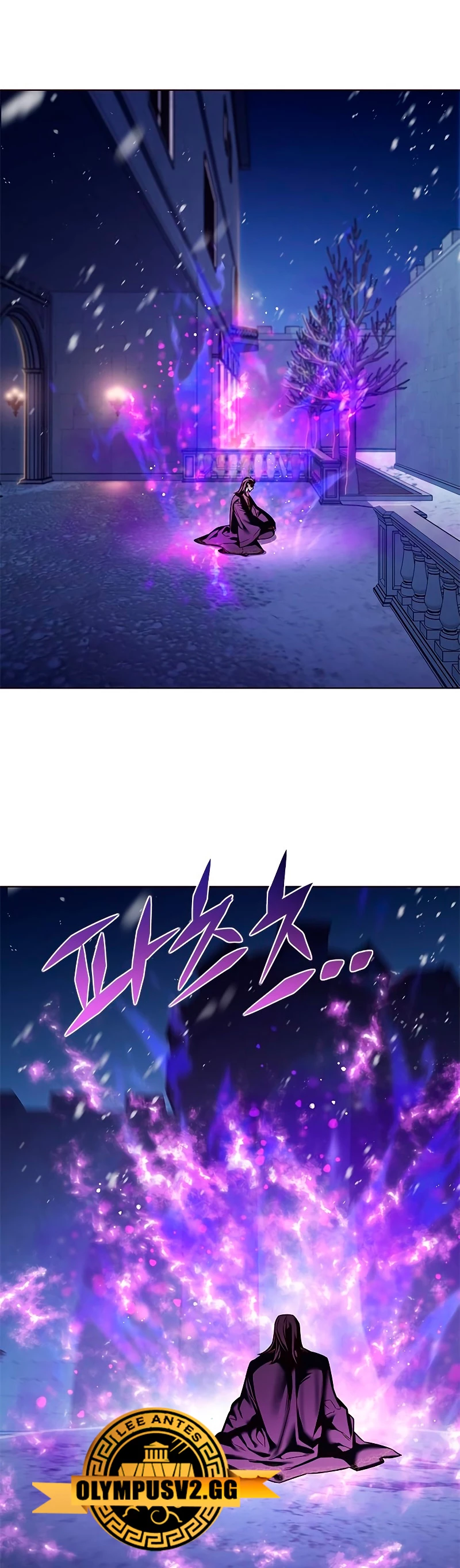Rayito  > Capitulo 262 > Page 491
