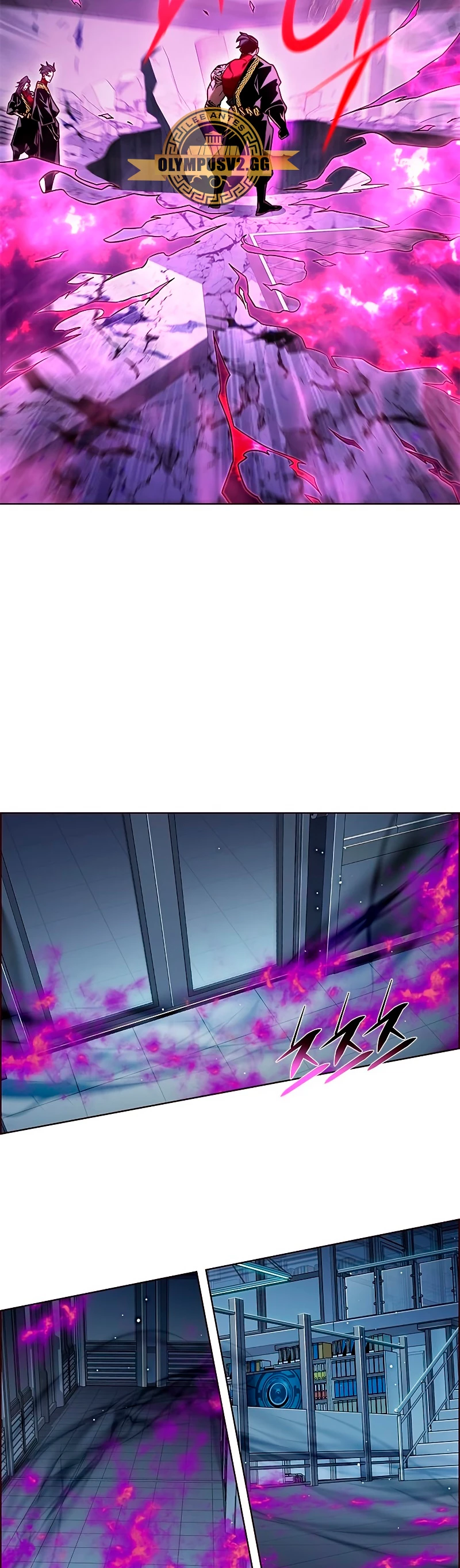Rayito  > Capitulo 263 > Page 481
