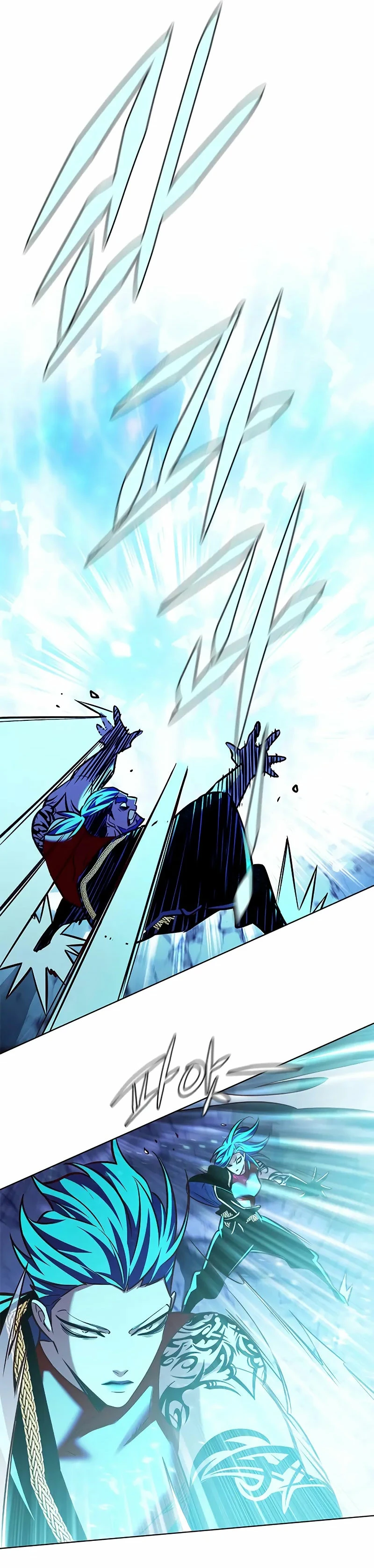 Rayito  > Capitulo 264 > Page 261