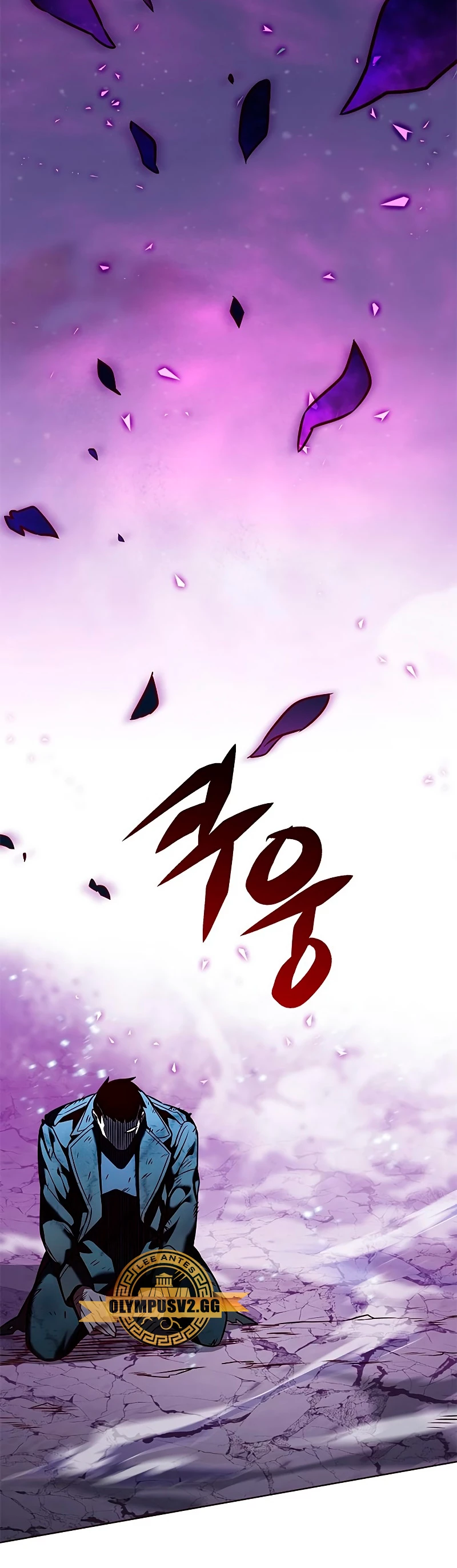 Rayito  > Capitulo 265 > Page 351