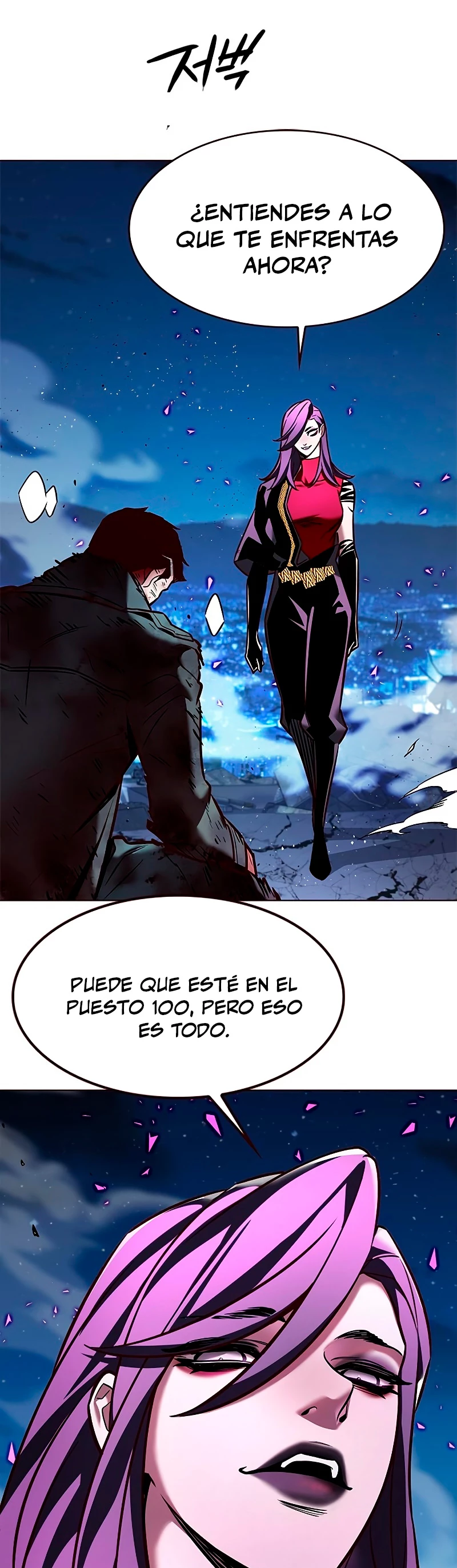 Rayito  > Capitulo 265 > Page 381