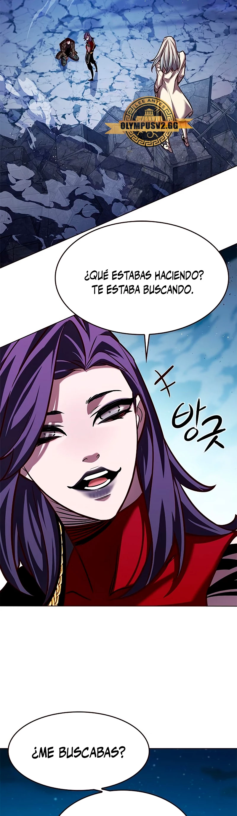 Rayito  > Capitulo 265 > Page 441