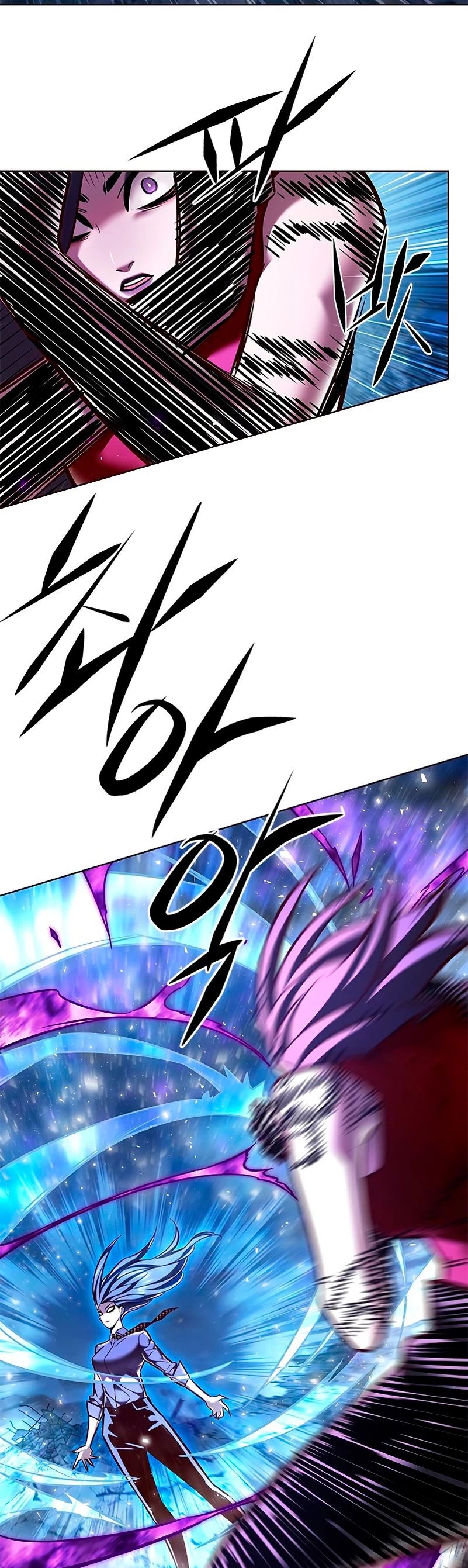 Rayito  > Capitulo 266 > Page 201