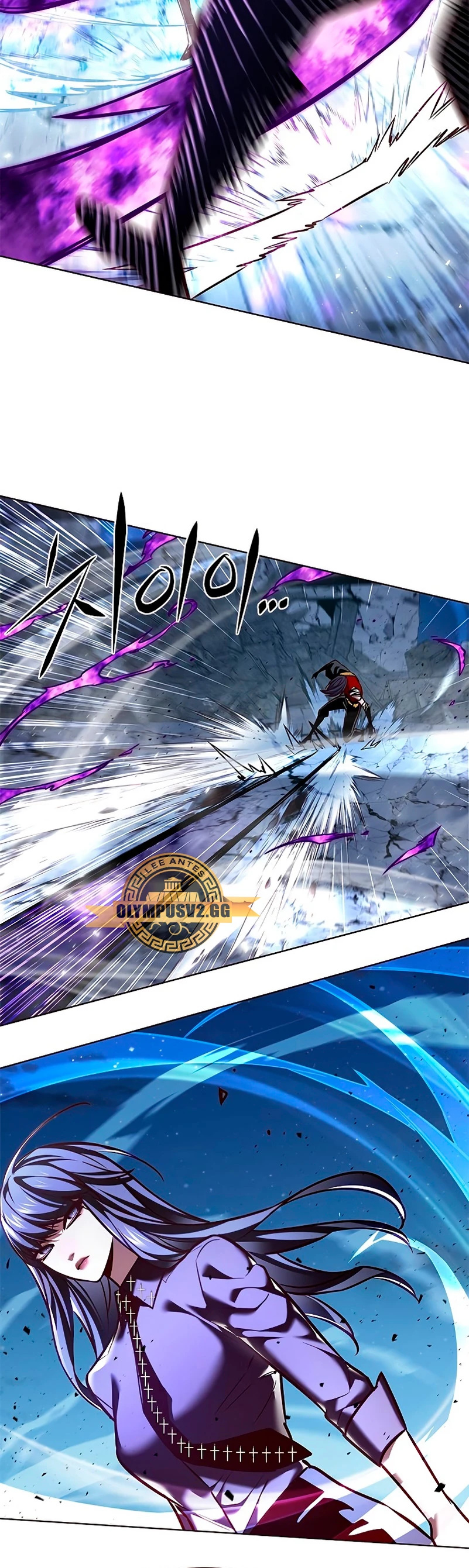 Rayito  > Capitulo 266 > Page 211