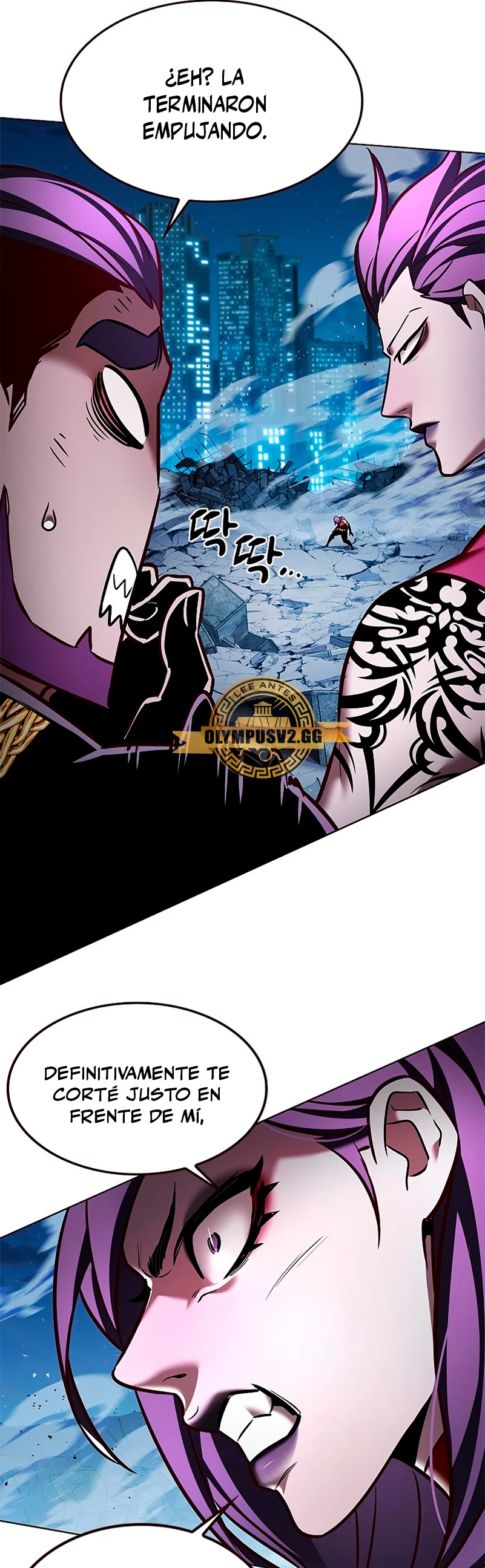 Rayito  > Capitulo 266 > Page 221