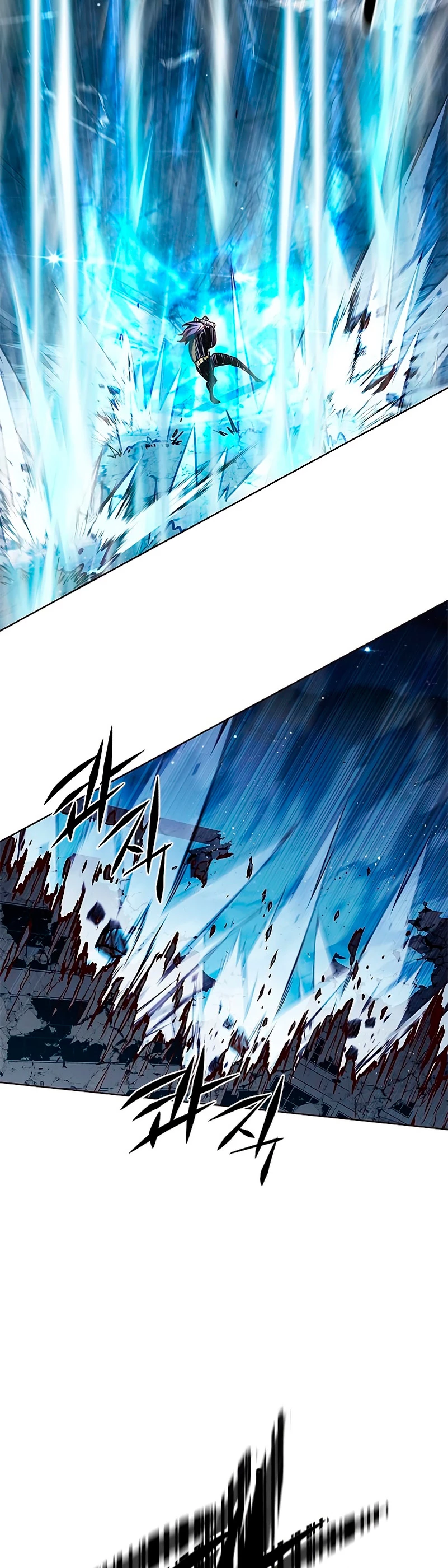 Rayito  > Capitulo 266 > Page 331