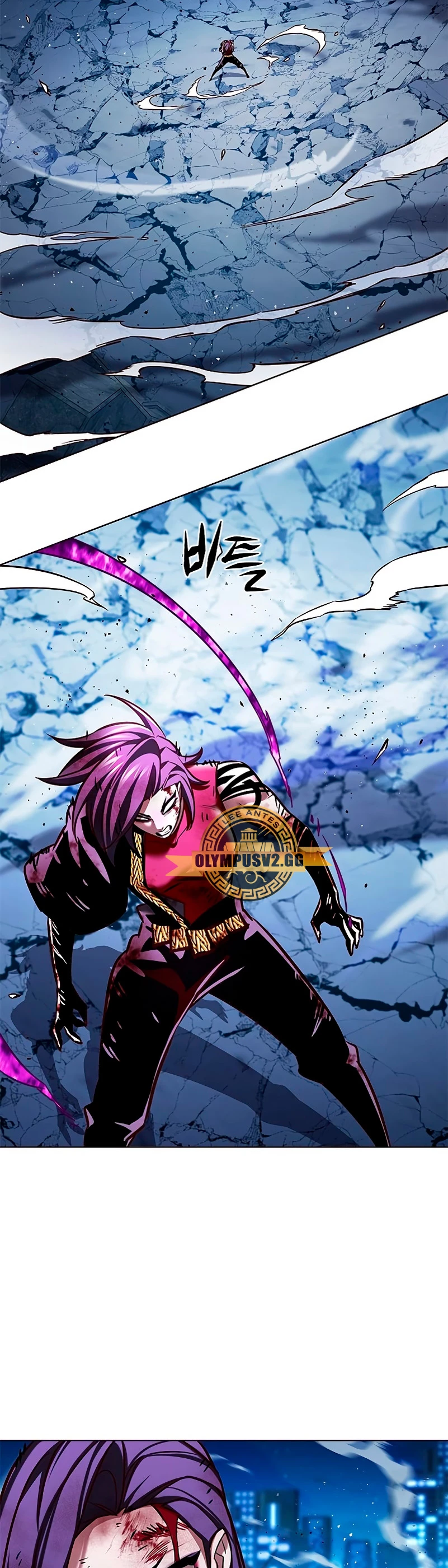 Rayito  > Capitulo 266 > Page 351