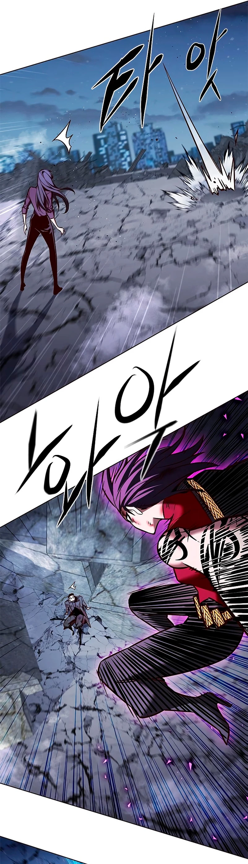 Rayito  > Capitulo 267 > Page 431