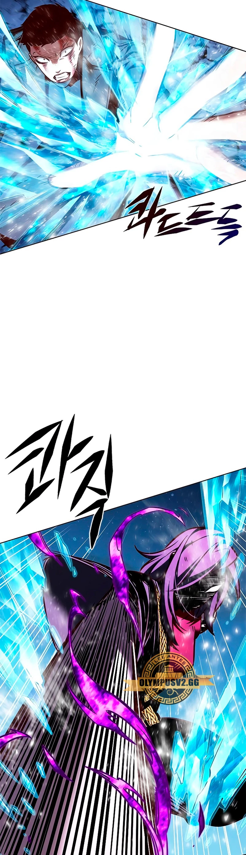 Rayito  > Capitulo 267 > Page 441