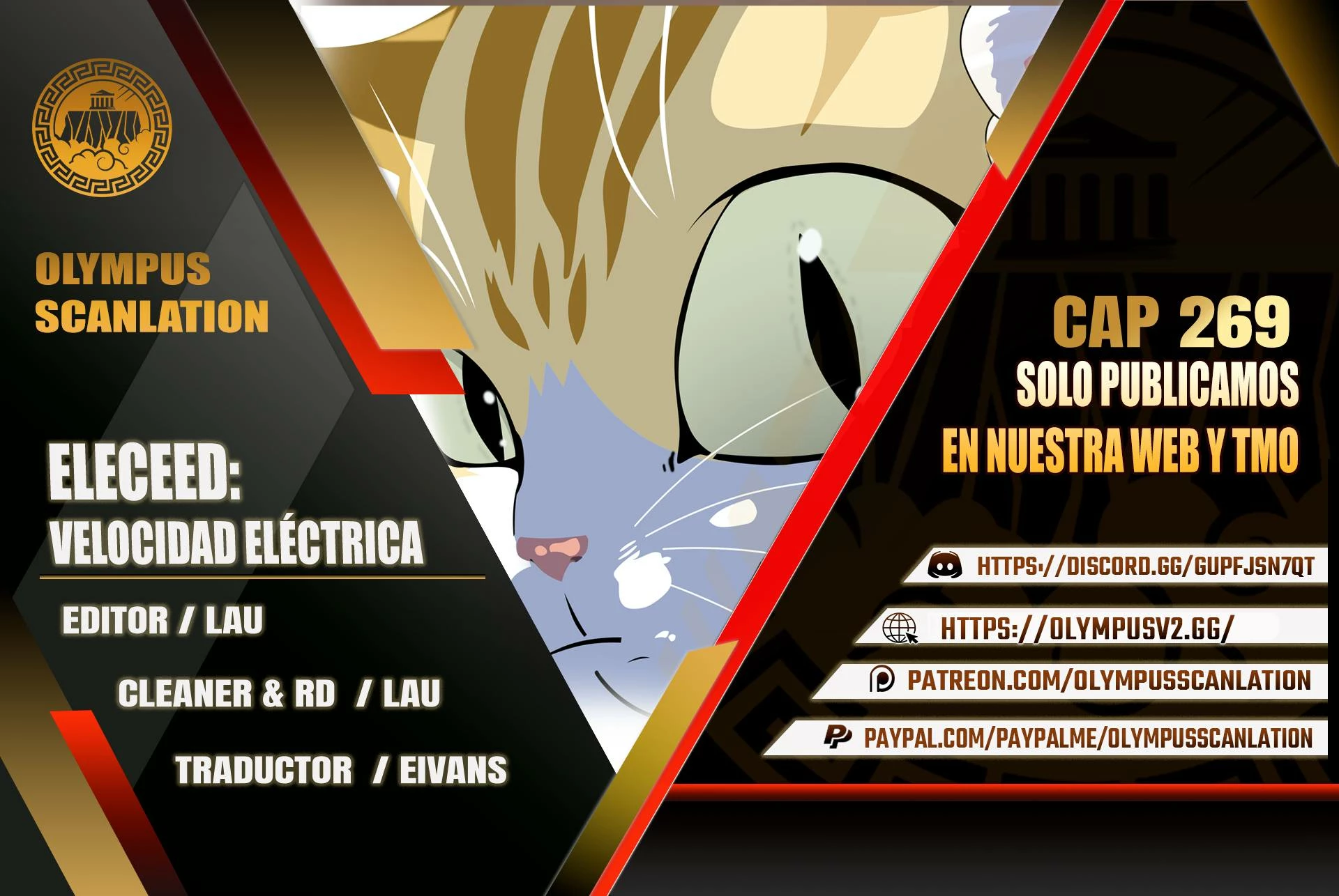 Rayito  > Capitulo 269 > Page 01