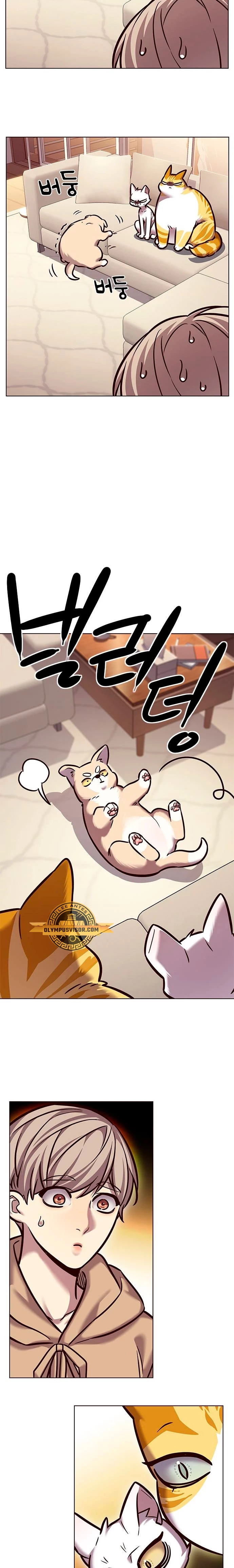 Rayito  > Capitulo 279 > Page 311