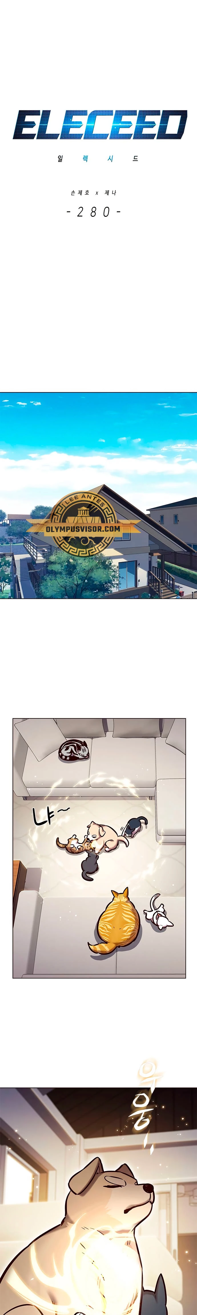 Rayito  > Capitulo 280 > Page 11