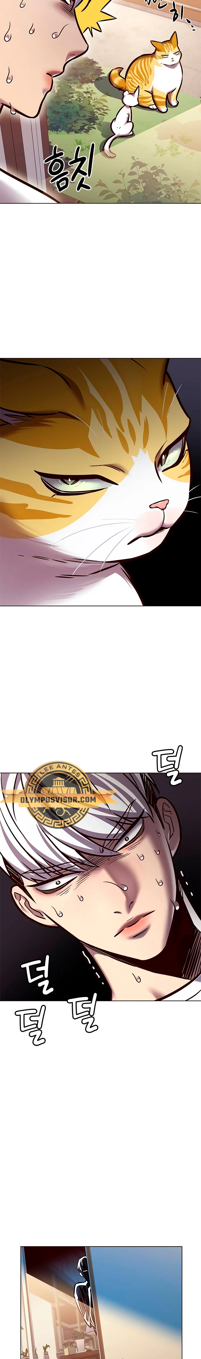 Rayito  > Capitulo 280 > Page 151