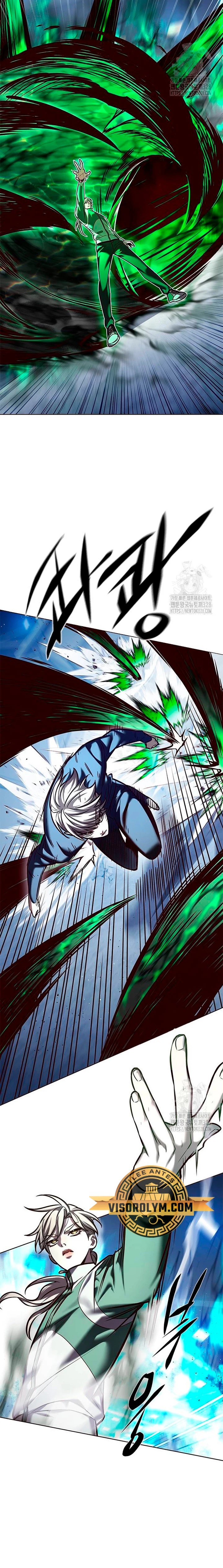 Rayito  > Capitulo 287 > Page 101
