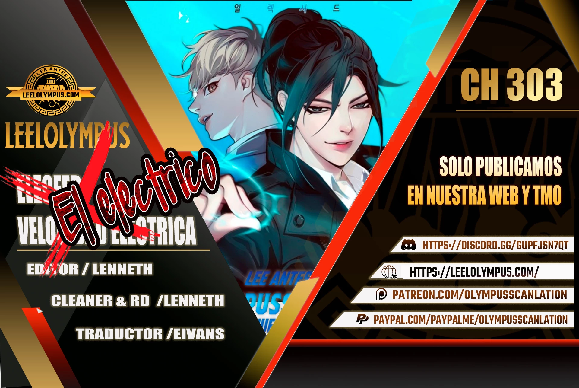 Rayito  > Capitulo 303 > Page 01