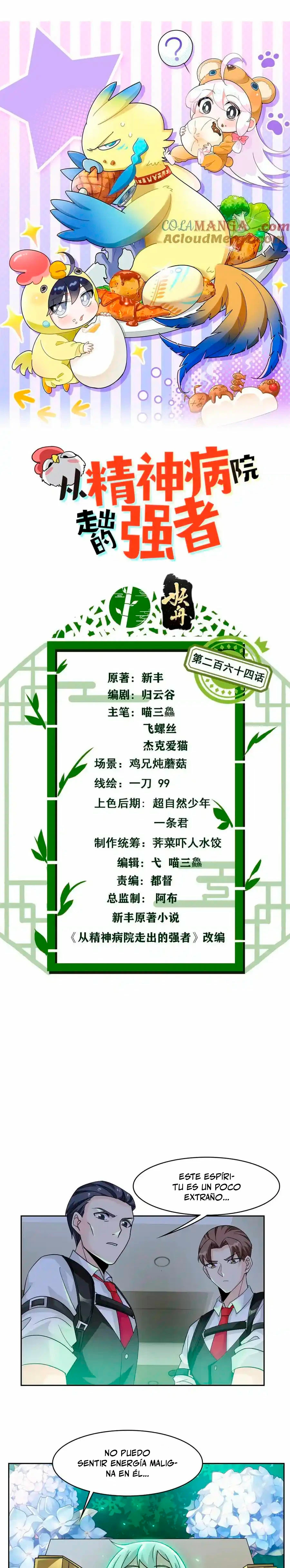 El hombre mas fuerte del manicomio > Capitulo 264 > Page 11