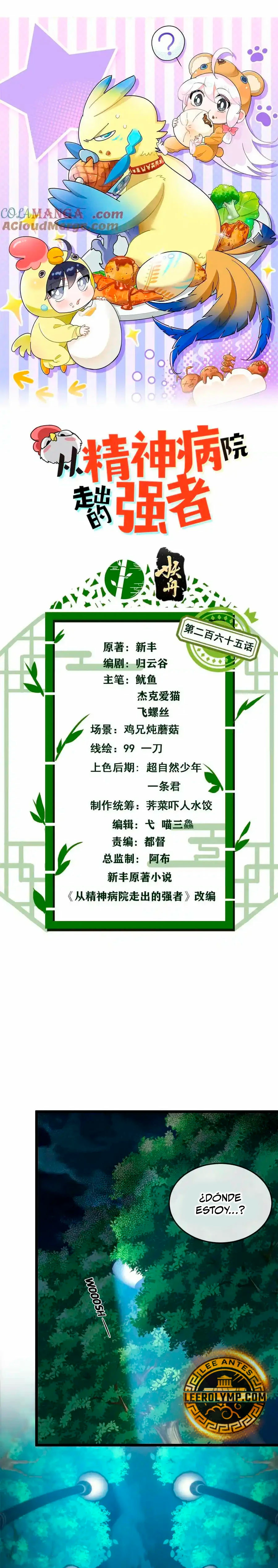 El hombre mas fuerte del manicomio > Capitulo 265 > Page 11