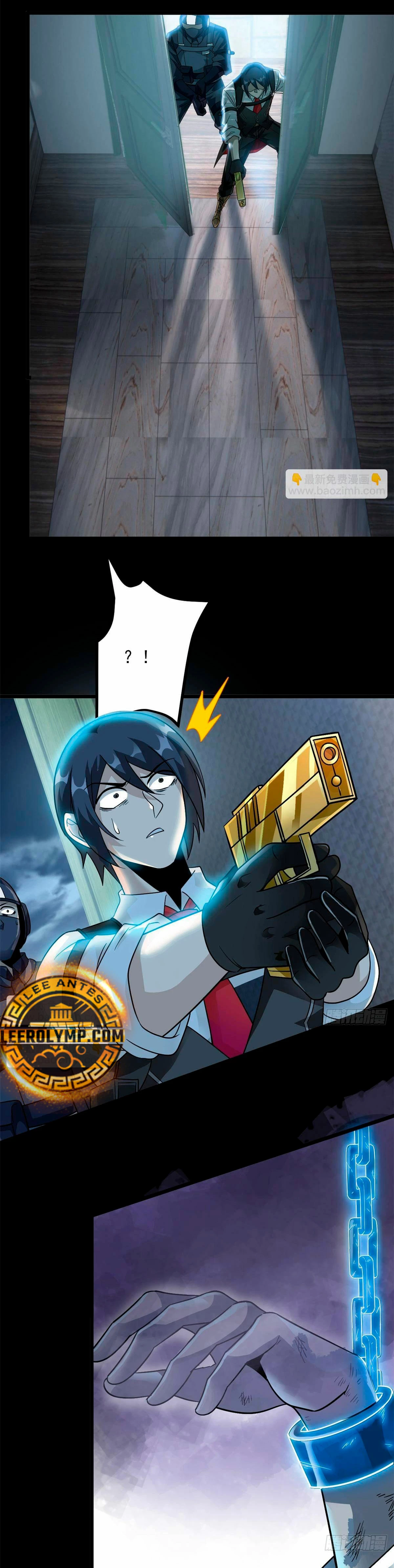 El hombre mas fuerte del manicomio > Capitulo 267 > Page 31