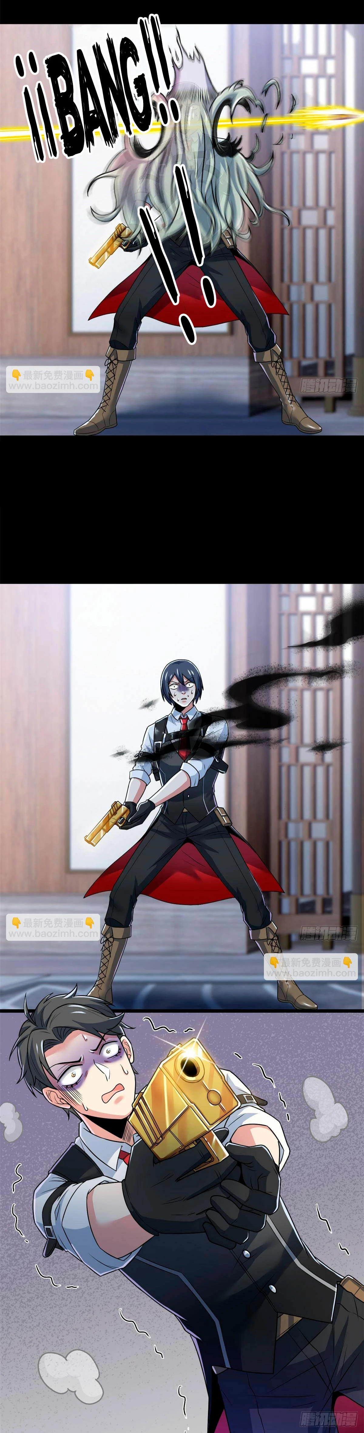 El hombre mas fuerte del manicomio > Capitulo 267 > Page 121