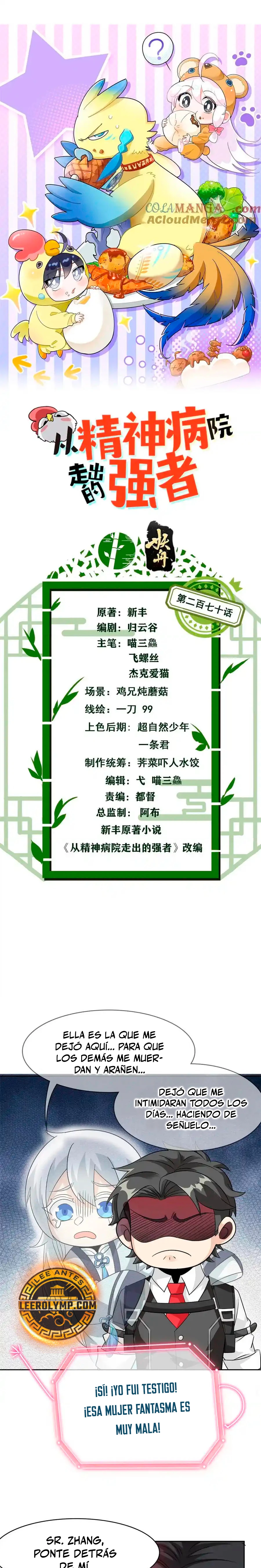 El hombre mas fuerte del manicomio > Capitulo 270 > Page 11