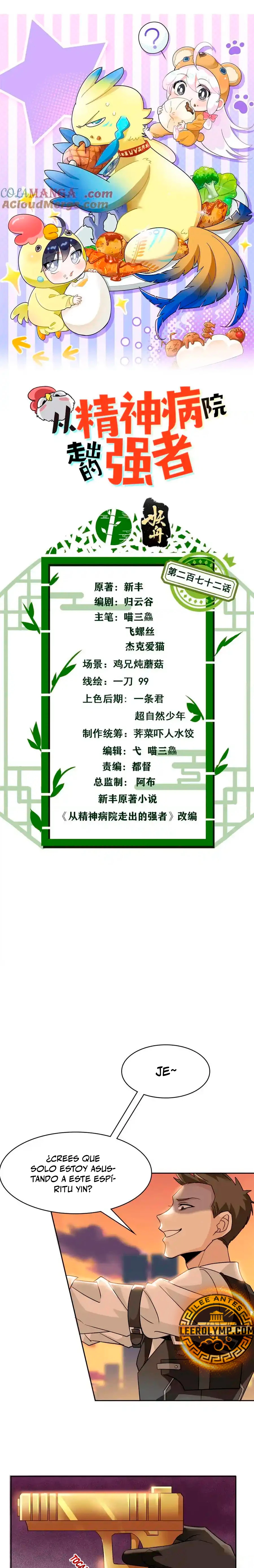 El hombre mas fuerte del manicomio > Capitulo 272 > Page 11