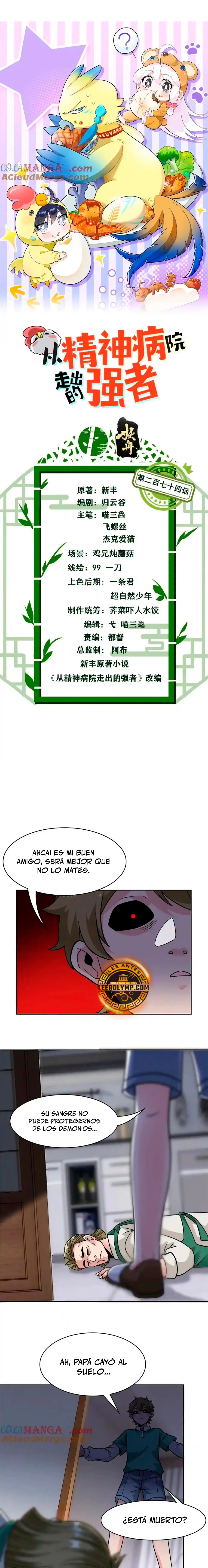 El hombre mas fuerte del manicomio > Capitulo 274 > Page 11