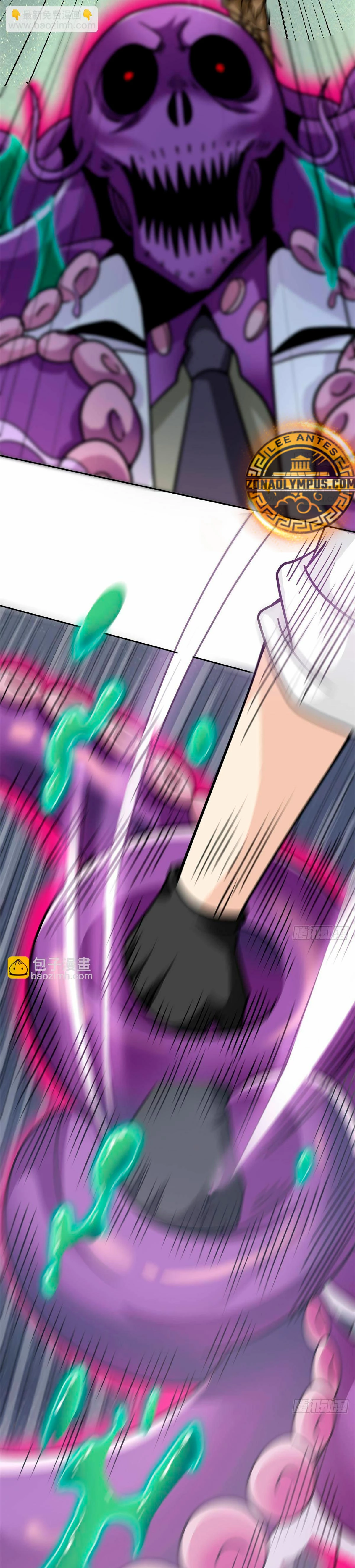 El hombre mas fuerte del manicomio > Capitulo 282 > Page 151