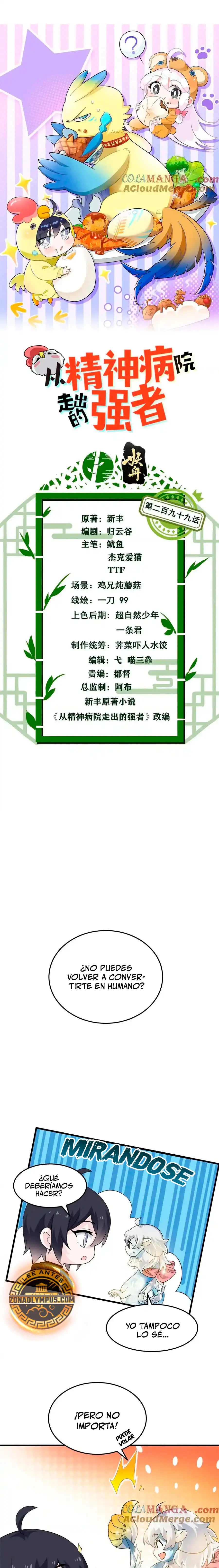 El hombre mas fuerte del manicomio > Capitulo 299 > Page 21