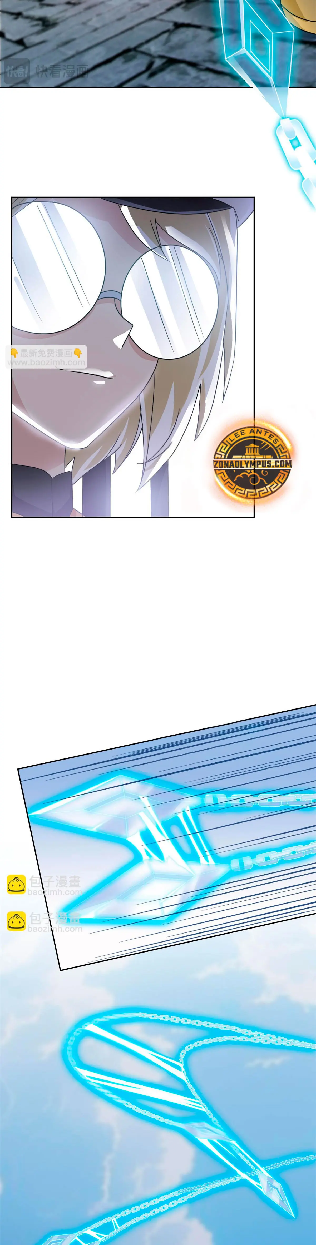 El hombre mas fuerte del manicomio > Capitulo 306 > Page 111