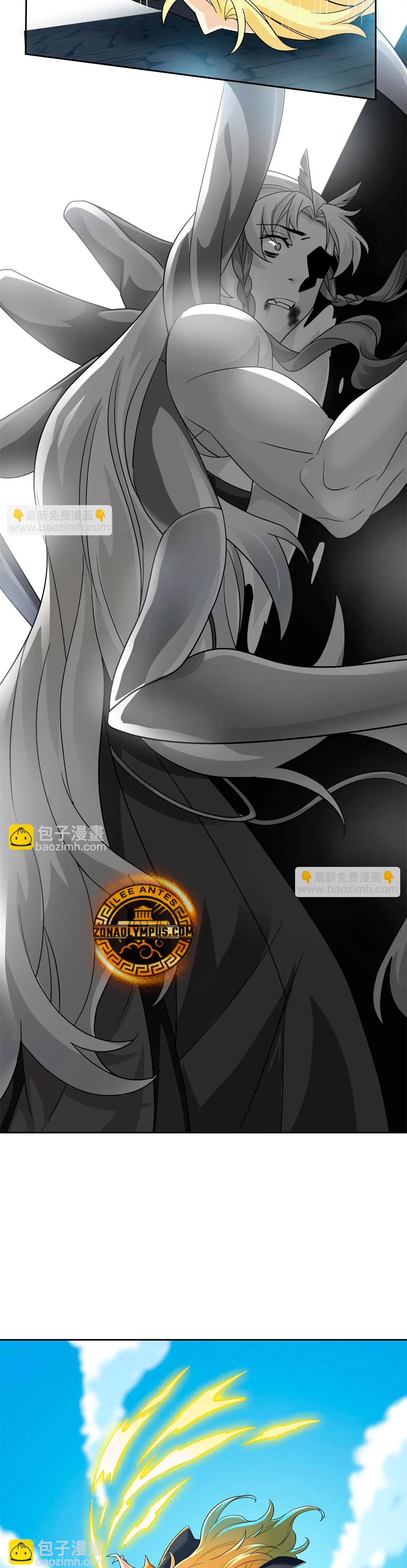 El hombre mas fuerte del manicomio > Capitulo 306 > Page 181