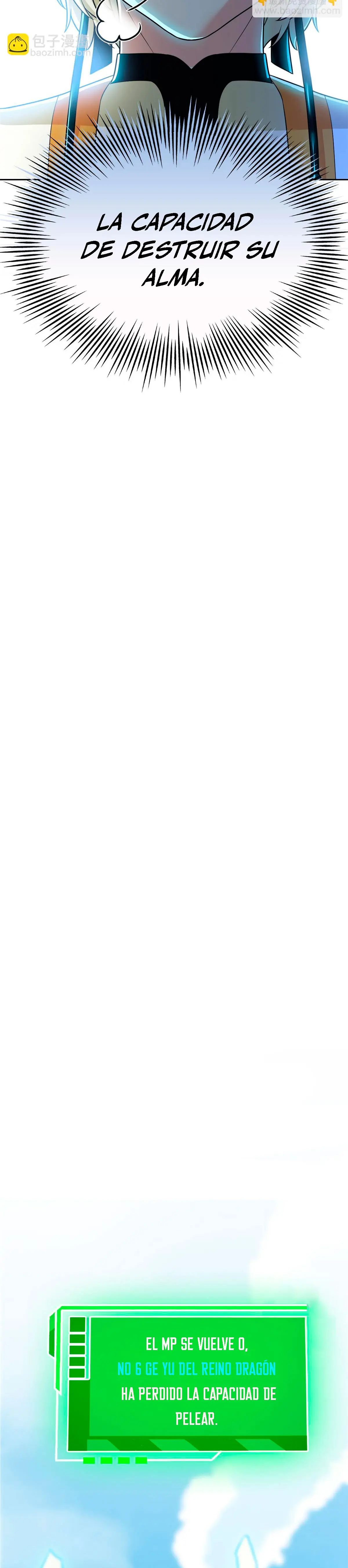 El hombre mas fuerte del manicomio > Capitulo 306 > Page 231