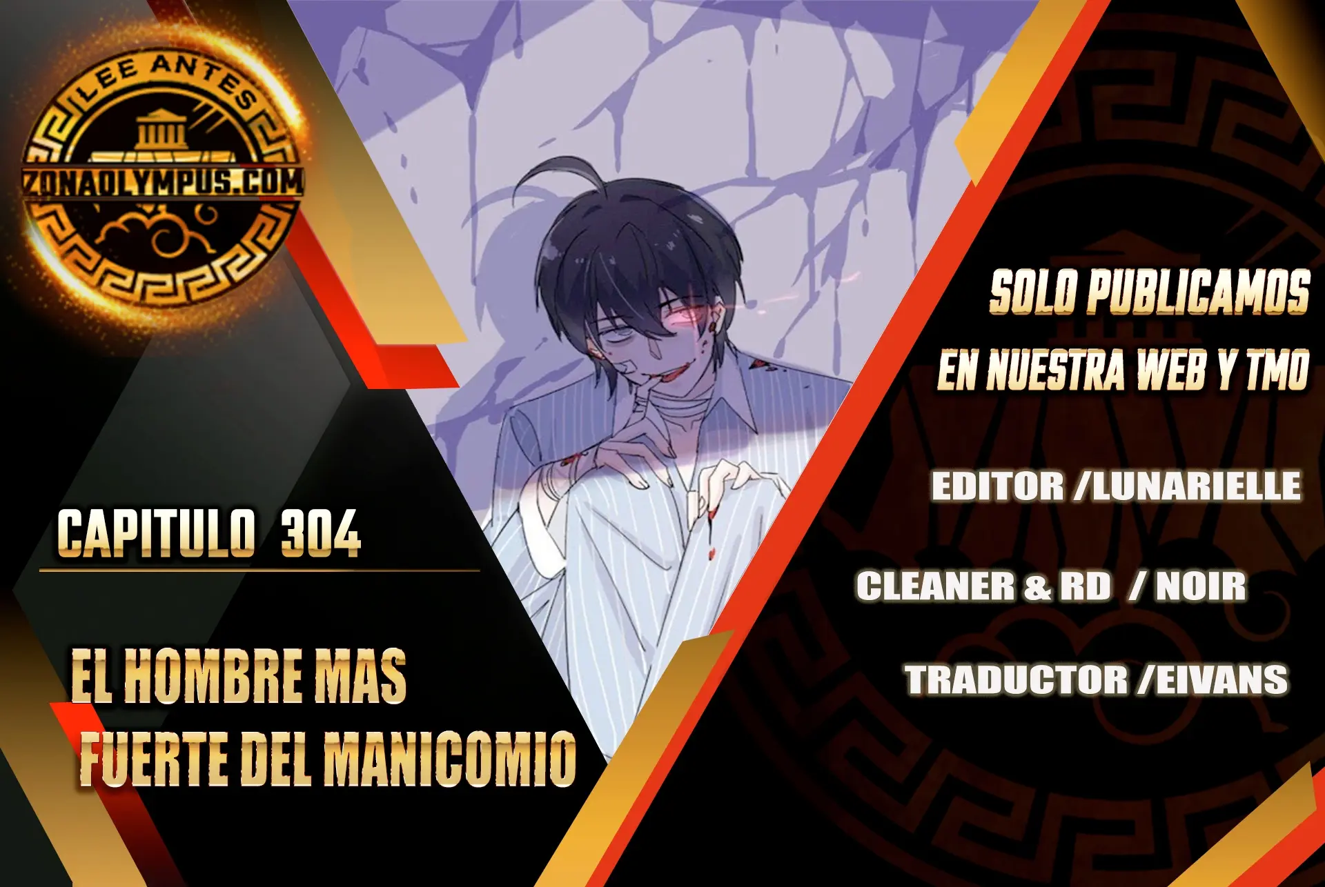 El hombre mas fuerte del manicomio > Capitulo 304 > Page 11