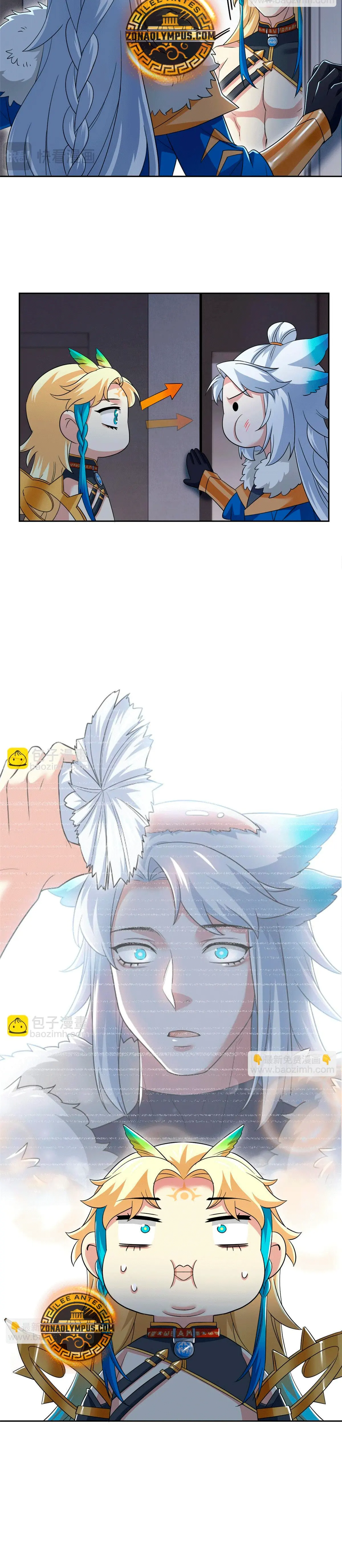 El hombre mas fuerte del manicomio > Capitulo 304 > Page 31