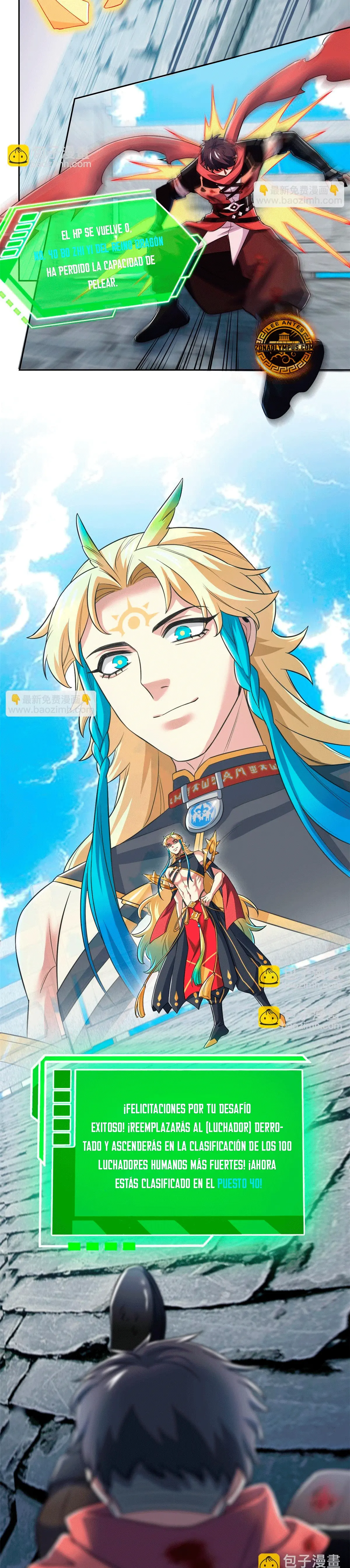 El hombre mas fuerte del manicomio > Capitulo 304 > Page 231