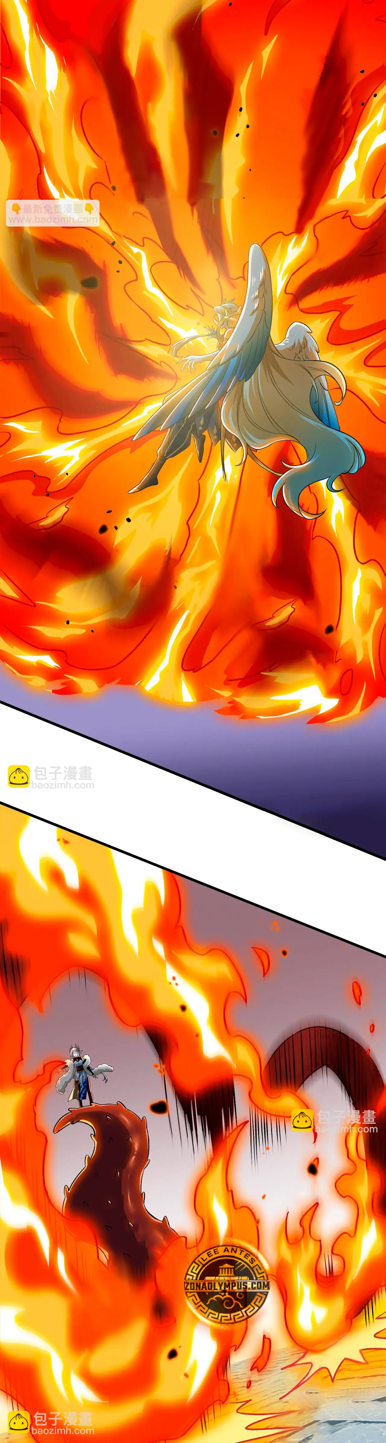 El hombre mas fuerte del manicomio > Capitulo 305 > Page 211