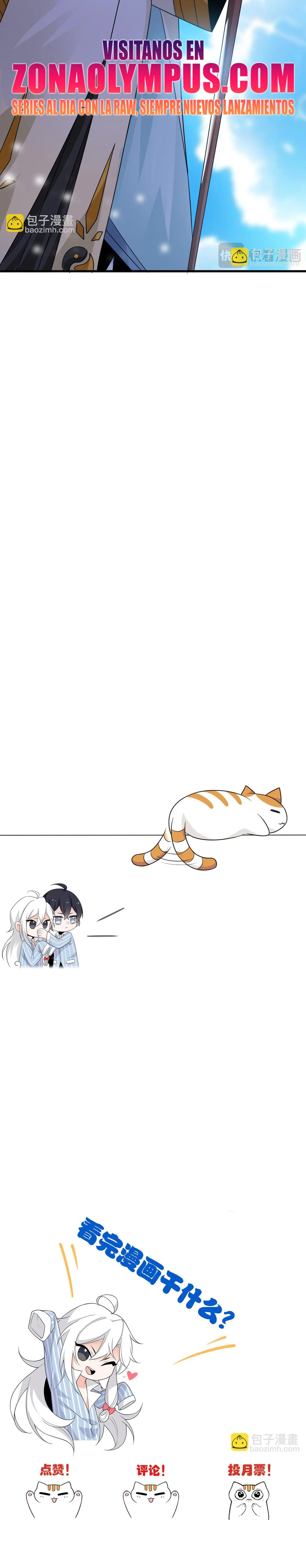 El hombre mas fuerte del manicomio > Capitulo 305 > Page 341