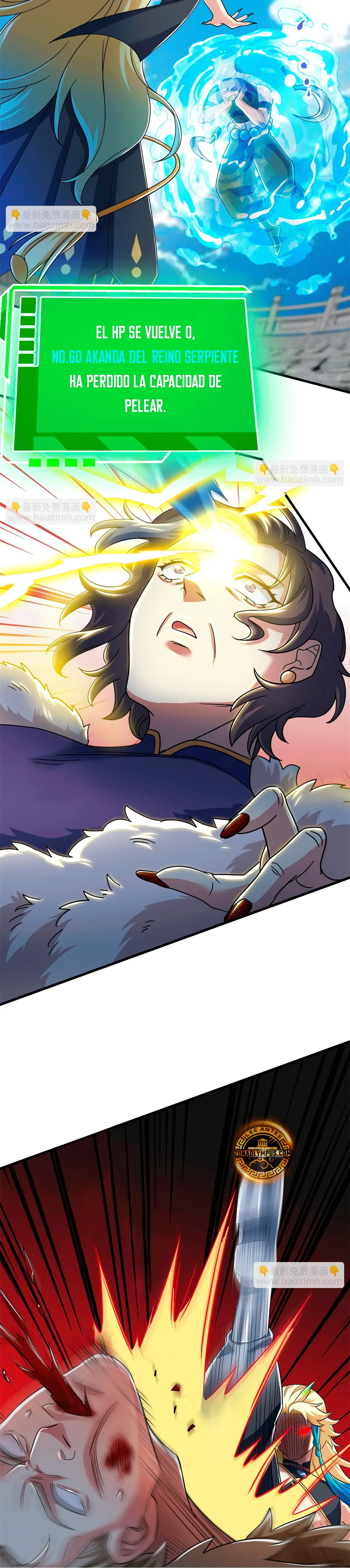 El hombre mas fuerte del manicomio > Capitulo 303 > Page 231