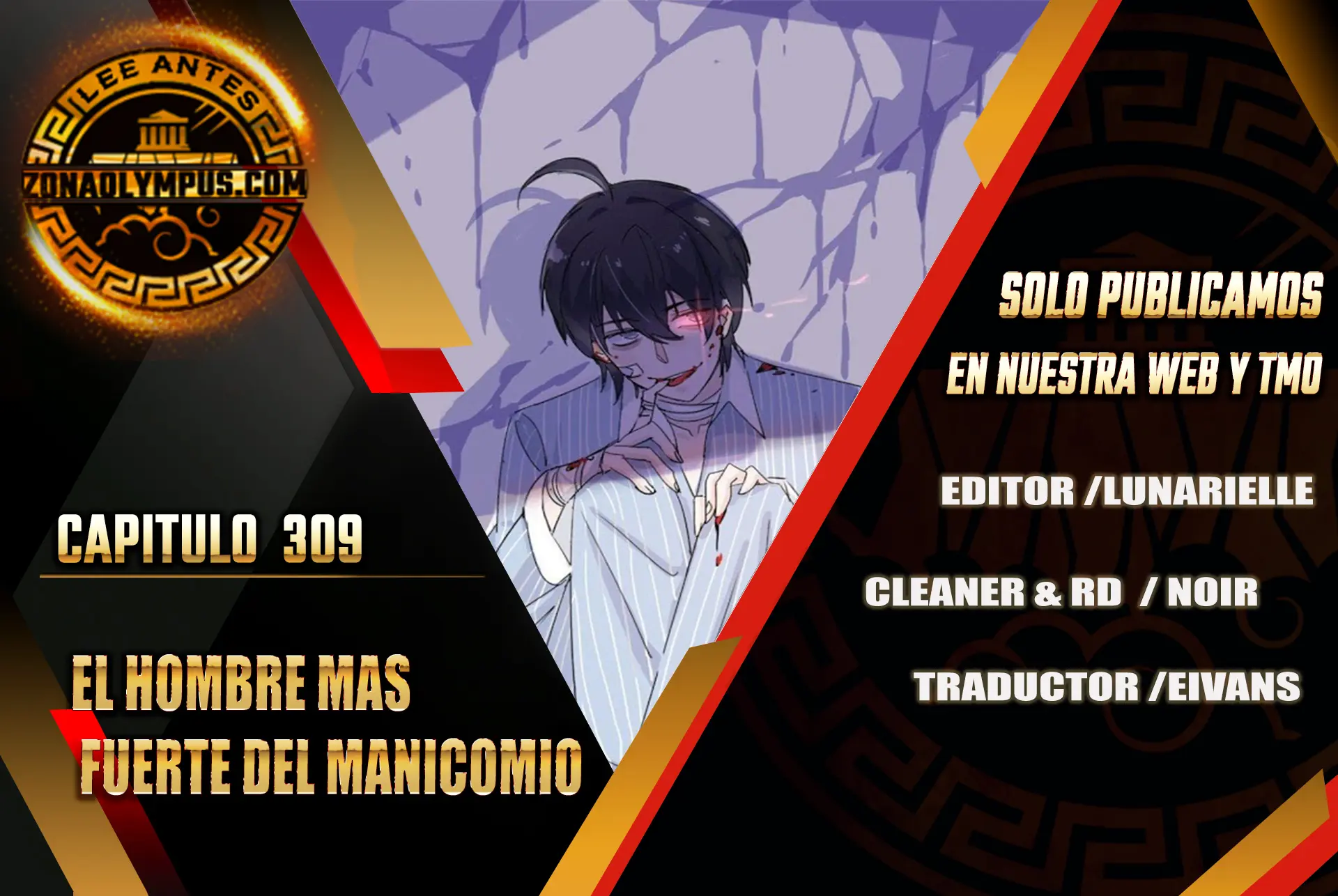 El hombre mas fuerte del manicomio > Capitulo 309 > Page 11