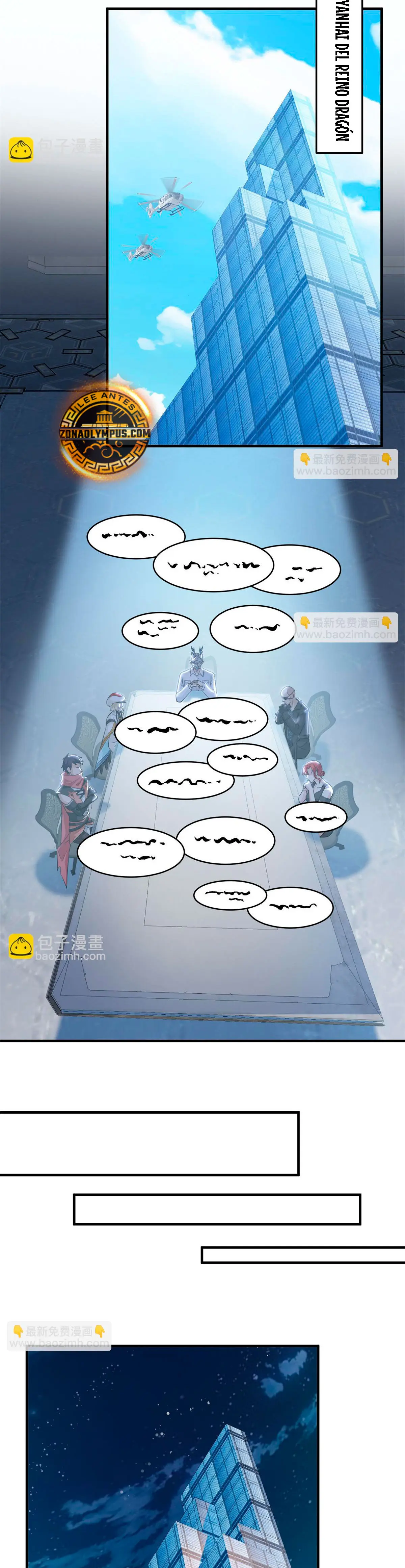 El hombre mas fuerte del manicomio > Capitulo 309 > Page 121