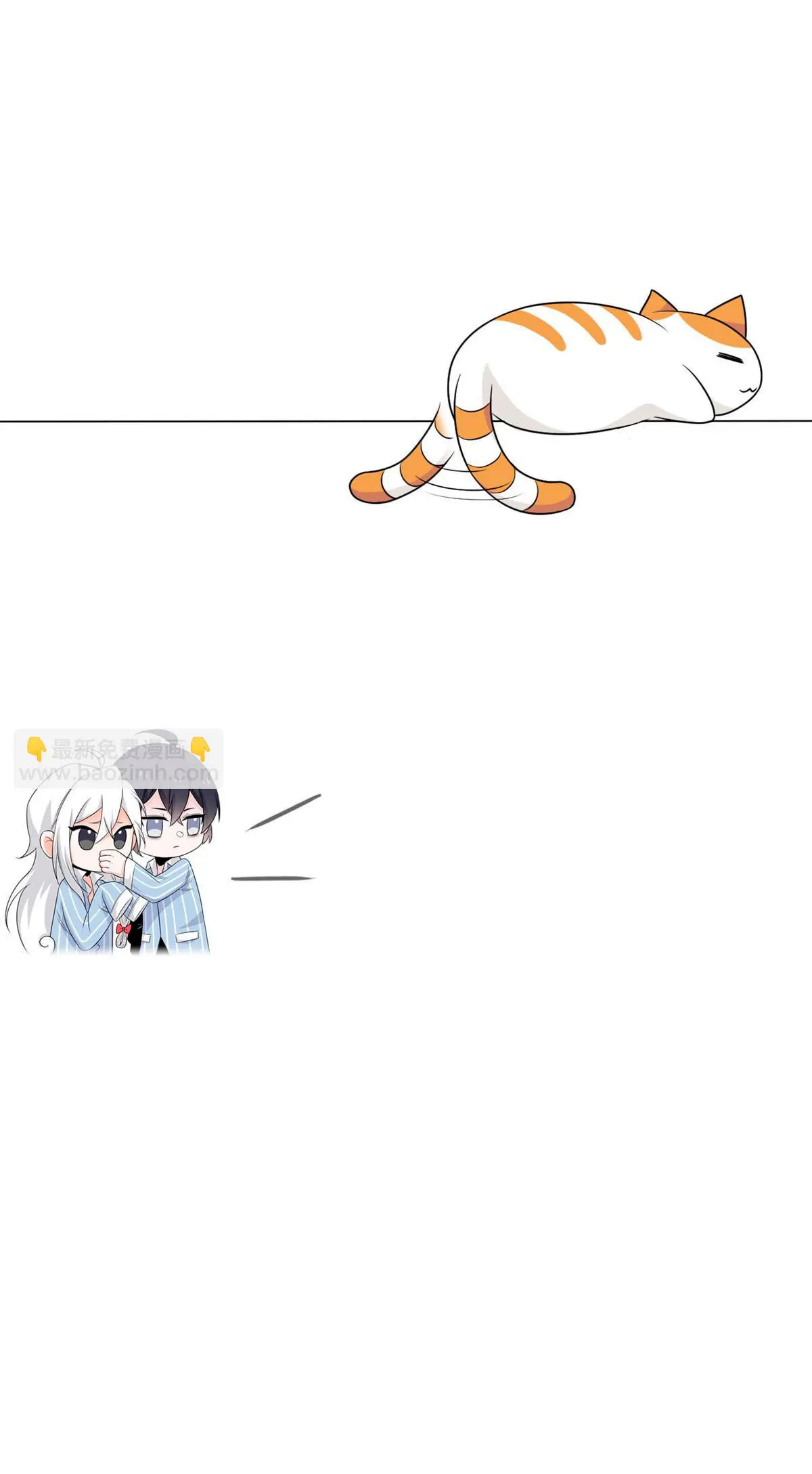 El hombre mas fuerte del manicomio > Capitulo 309 > Page 281