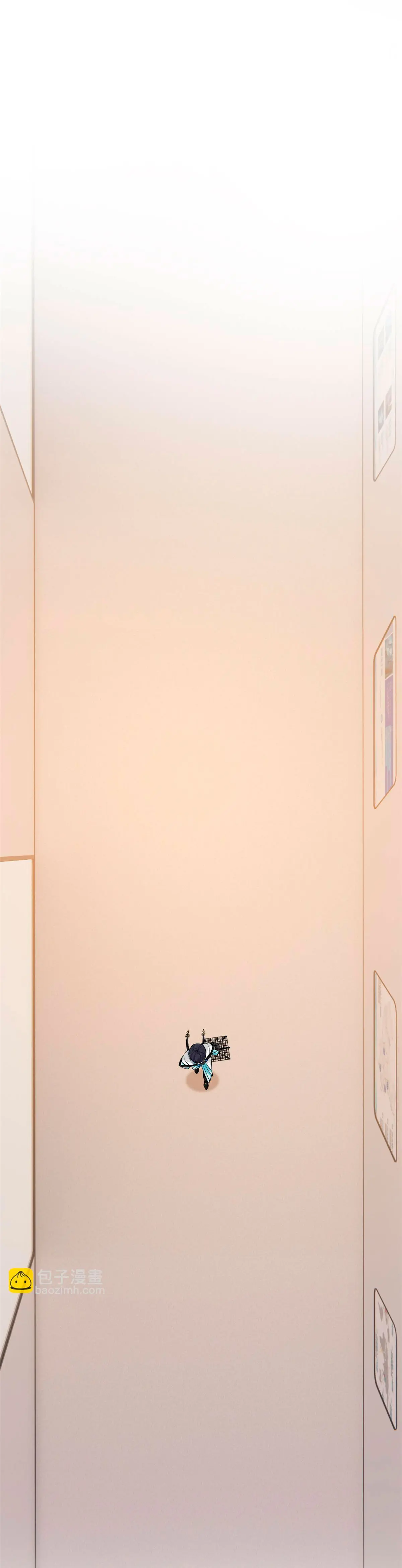 El hombre mas fuerte del manicomio > Capitulo 310 > Page 81