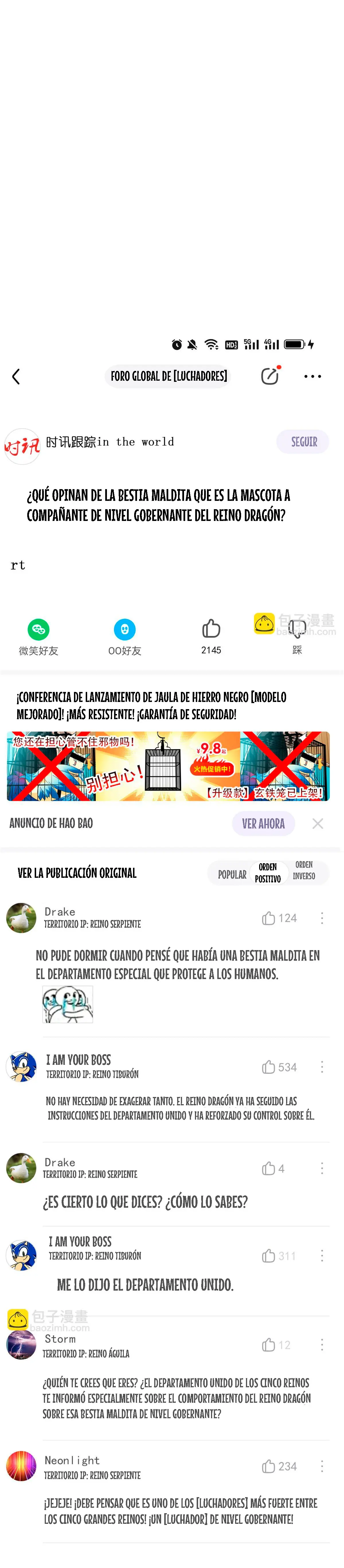 El hombre mas fuerte del manicomio > Capitulo 313 > Page 61