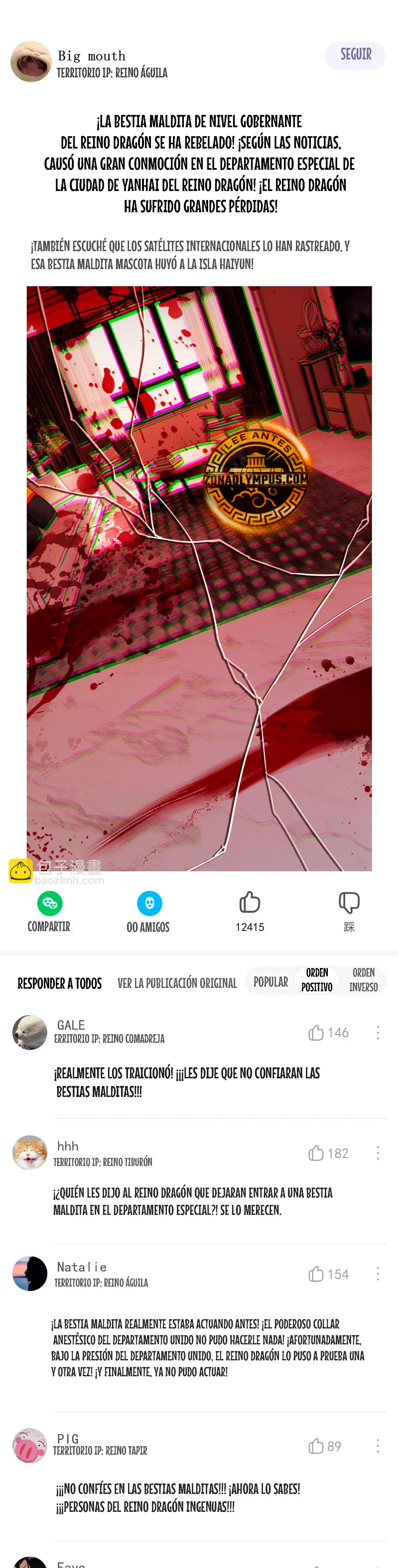 El hombre mas fuerte del manicomio > Capitulo 318 > Page 31