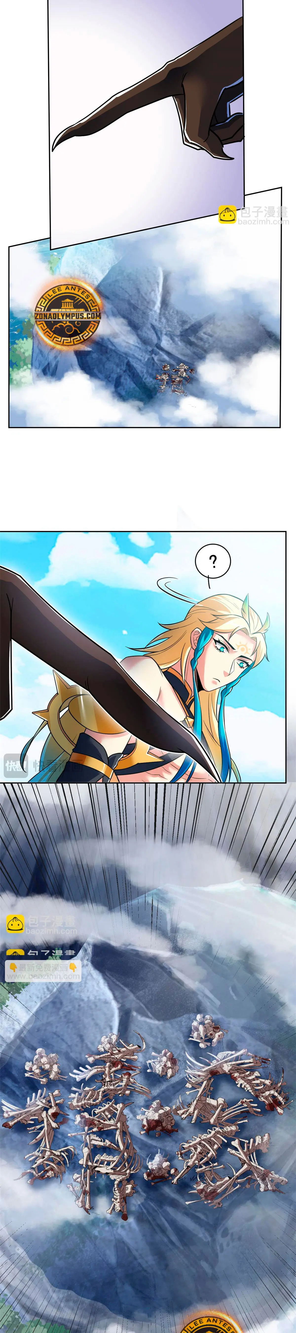 El hombre mas fuerte del manicomio > Capitulo 318 > Page 81