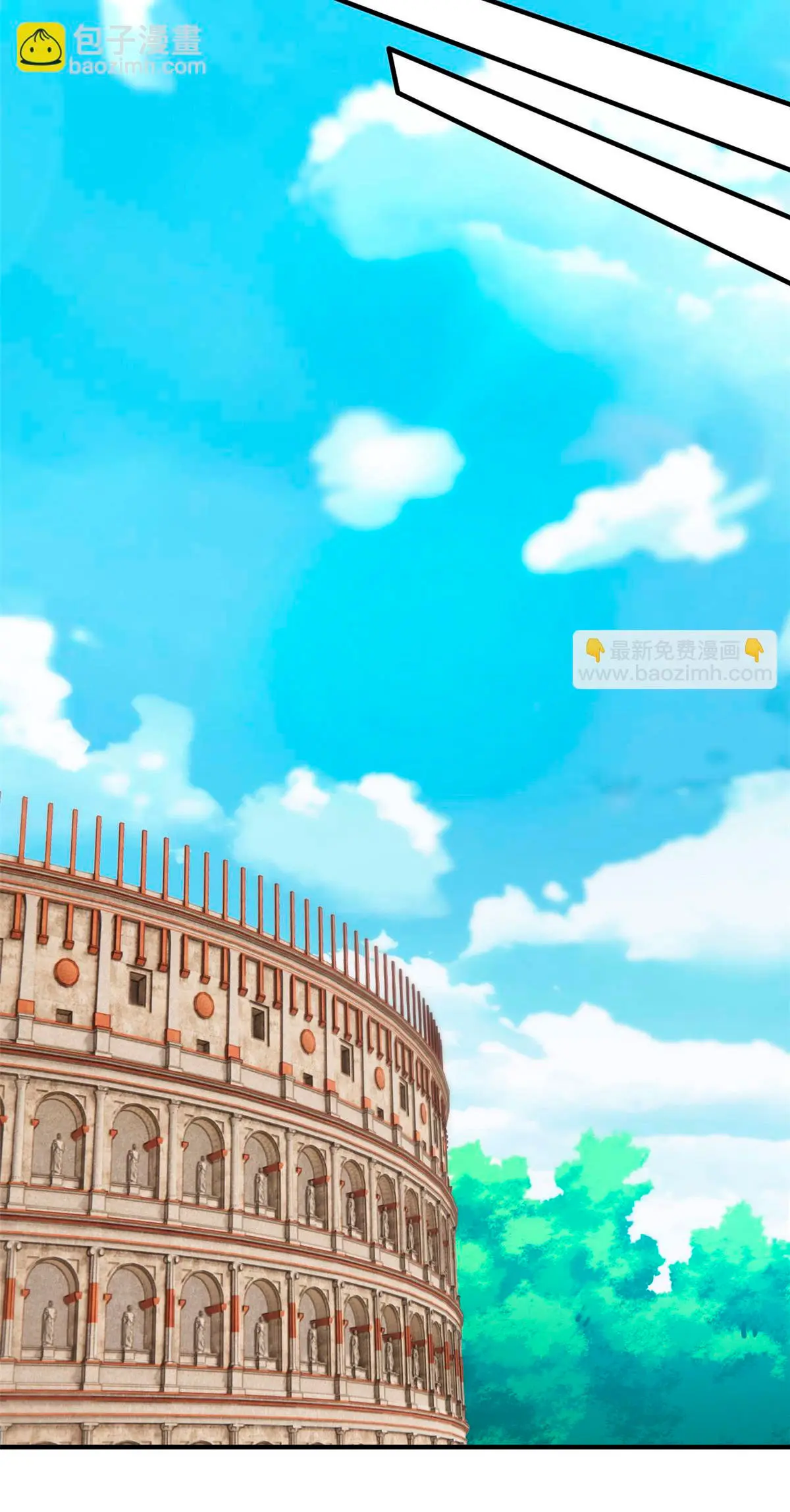 El hombre mas fuerte del manicomio > Capitulo 319 > Page 191